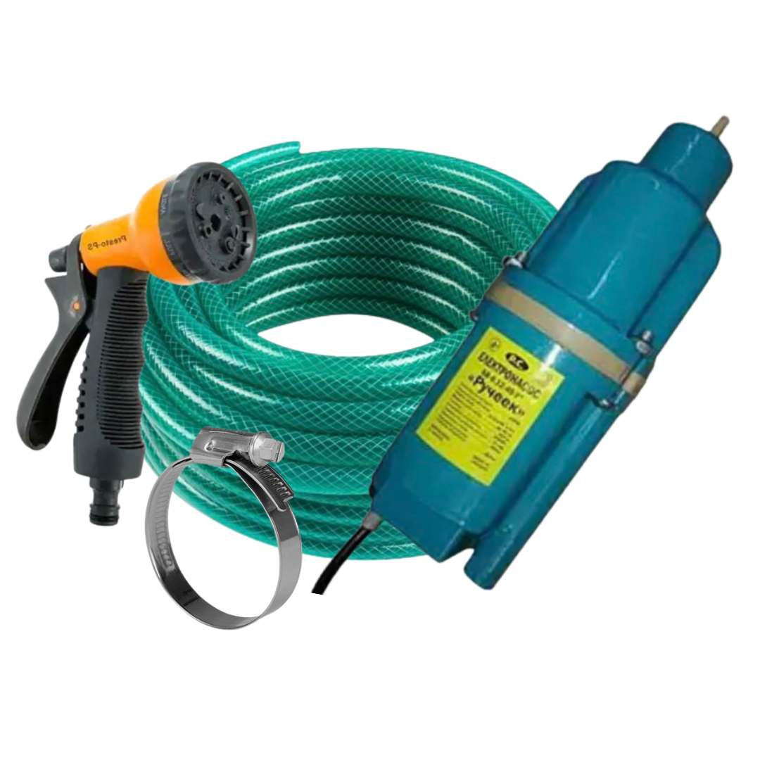 Насос Ручей Верх Забір Комплект Шланг 10 м + Пістолет поливальний + Хомут
