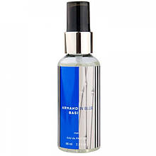 Armand Basi In Blue - Travel Perfume 68ml