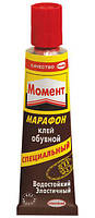 Клей контактный для обуви Pattex Shoe Glue (Момент Марафон) 50мл