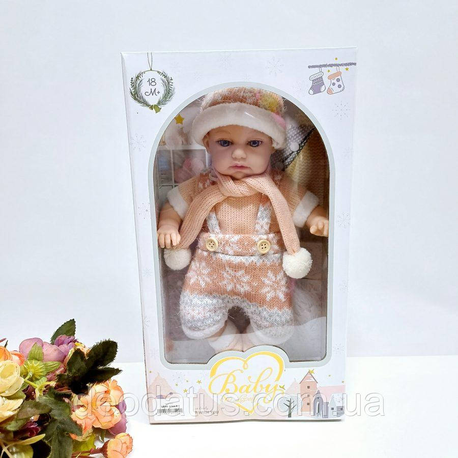 Пупс Baby so lovely 247-2, фото 1