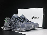Мужские легкие демисезонные качественные кроссовки стильные Asics Gel-Kahana 8 , темно серые 40-44