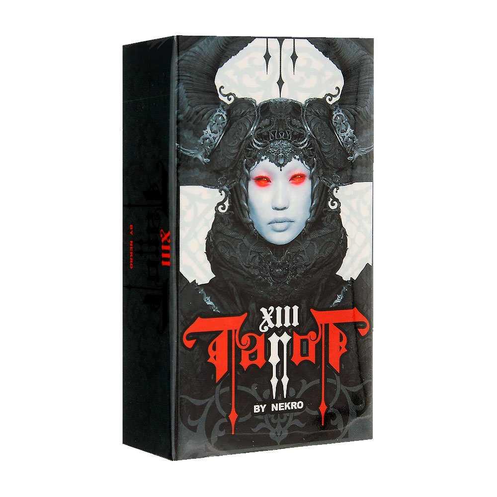 Карти Таро Fournier XIII Tarot by Nekro