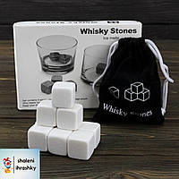 Камни для виски Whisky Stones (белые)