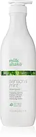 Milk Shake Sensorial Mint освіжаючий шампунь для волосся та шкіри голови 1000 мл