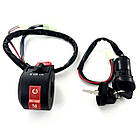 Проводка квадроцикла ATV 110 125 куб см у зборі з реле замком котушкою, фото 2