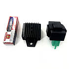 Проводка квадроцикла ATV 110 125 куб см у зборі з реле замком котушкою, фото 3