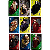 Потовщені карти уно Гаррі Поттер, Uno Harry Potter, фото 4