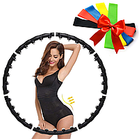 Массажный обруч Massaging Hoop Exerciser + Подарок Фитнес резинки 5 шт / Хулахуп / Спортивный обруч для талии