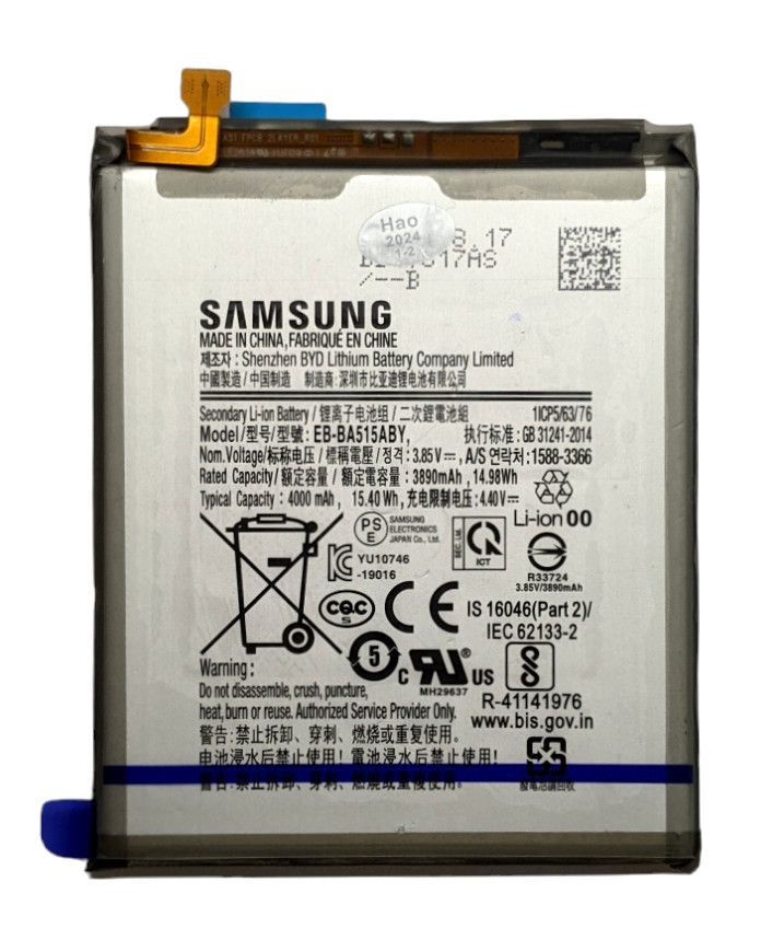 Аккумулятор Samsung Galaxy A51 A515 EB-BA515ABY
