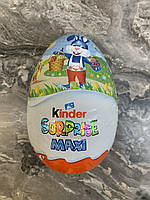 Большое яйцо Kinder Suprise Maxi с игрушкой внутри для мальчика 220 грм