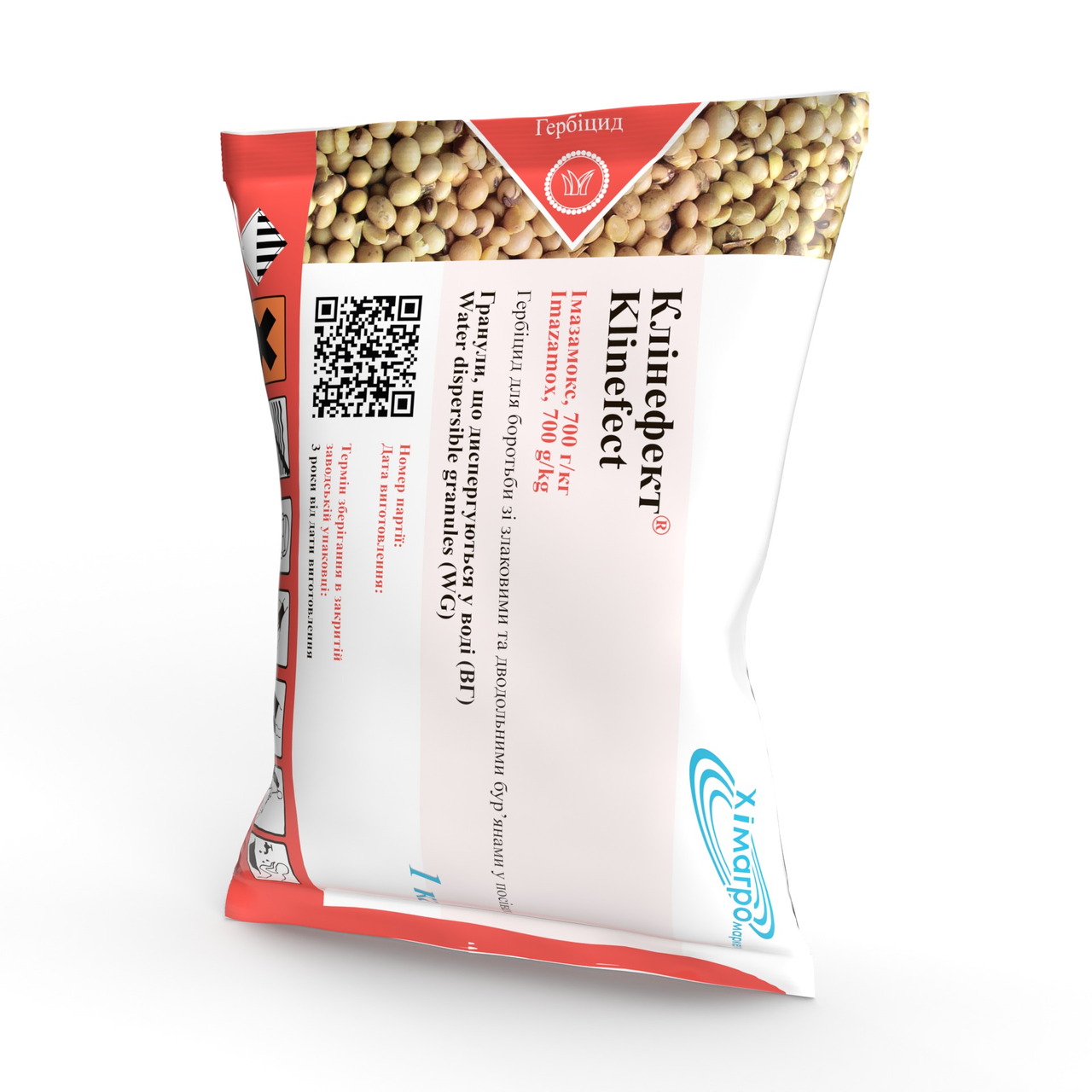 Гербіцид КлінЕФЕКТ 1кг, фото 1