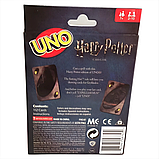 Настільна гра UNO Harry Potter, фото 4