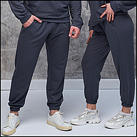 Крутые модные удобные практичные спортивные штаны простые цвет графит однотонные двухнитка XXXLlibl