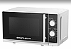 Мікрохвильова піч Grunhelm 20MX730-W, фото 3
