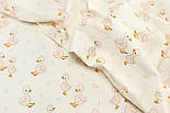 Ранфорс шириною 240 см "Пудрові каченята та гілочки" на молочному тлі № F-3258, фото 6