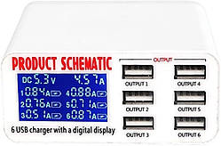 Розумний зарядний пристрій на 6 портів FIAVUS Mini