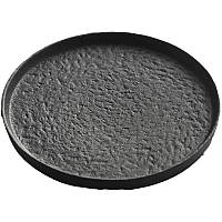 Тарелка сервировочная керамическая Оникс 26*2,5 см (05042029)