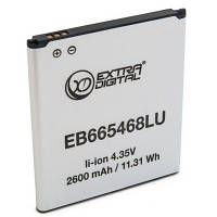 Аккумуляторная батарея Extradigital Samsung Galaxy Grand 2 Duos G7102 2600 mAh, EB665468LU BMS6417 YTR