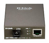 Медіаконвертер D-Link DMC-F20SC-BXD 1xFE, 1x100BaseFX, SM, 20 км, WDM, SC