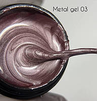 Металлическая краска Danny (metal gel) №03 5 ml