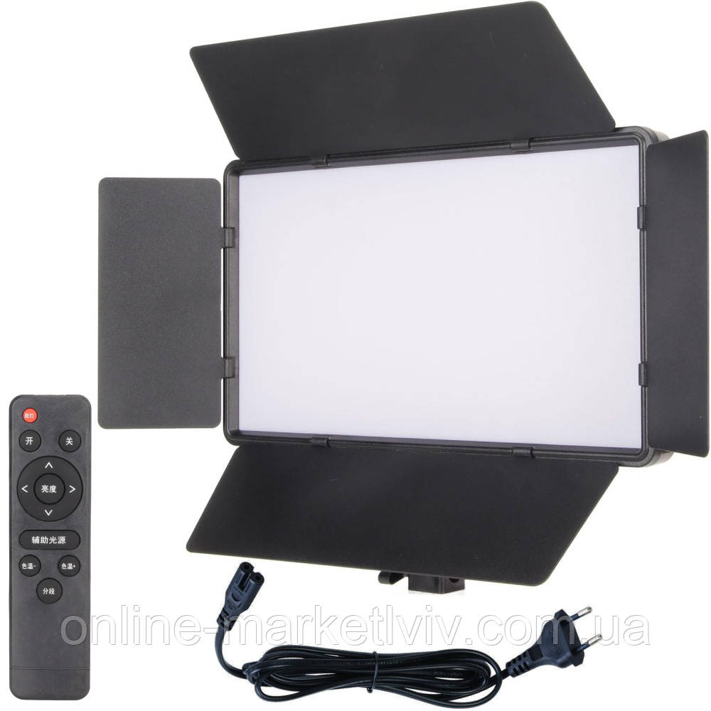 Прямокутна LED лампа 10", PRO-LED-900, з пультом ДК / Світлодіодна лампа для фото з поворотними шторками