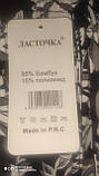 Капрі "Ластівка " з карманами. Полубатал. р. 50-58., фото 7