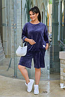 Жіночий велюровий костюм (футболка шорти) великого розміру: 50-52,54-56 блакитний,синій,фрез,беж