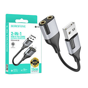 Адаптер 2*3.5мм (mini-jack) to USB Borofone BV19 Creator