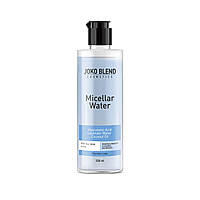Мицеллярная вода с гиалуроновой кислотой Joko Blend 200 мл XN, код: 8253150