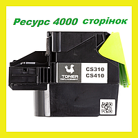 Картридж для принтера Lexmark CS510DE CS410DN CS310DN CS310N CS410N CS410DTN CS510 PowerPlant Черный Вlack KM