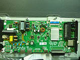 Запчастини до телевізора KIVI 32H510KD (MS36631-ZC01-01, 32T24 COT CTR)., фото 4