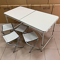 Раскладной стол для пикника + 4 стула Белый
