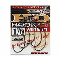 Крючок Decoy Worm 117 HD Hook offset 1 0 5 шт уп (1013-1562.01.57) XN, код: 7689518