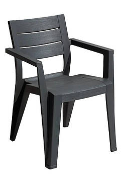 Садовий пластиковий стілець Julie Dining Chair 246188 графіт