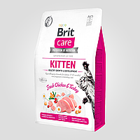 Сухой корм Brit Care Kitten HGrowth & Development для котят, здоровый рост и развитие, 2 кг