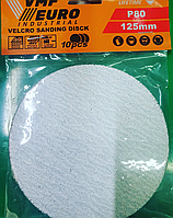 VMF EURO Industrial Шлифовальные диски на липучке белый Premium Velcro 125mm P80, 10шт в упаковке