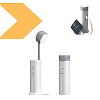 Настільна лампа-ліхтар бездротова з power bank Master-7, біла (42906-Master-7_158)