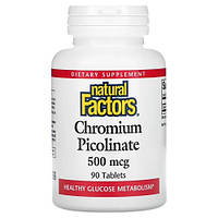 Natural Factors Chromium Picolinate 500 mcg 90 таблеток DS