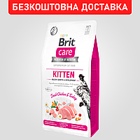 Сухой корм Brit Care Kitten HGrowth & Development для котят, здоровый рост и развитие, 7 кг