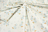 Ранфорс завширшки 240 см "М'ятні качечка та гілочки" на молочному тлі No F-3260, фото 6