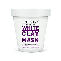 Белая глиняная маска для лица White Сlay Mask Joko Blend 80 г (4823109404526)