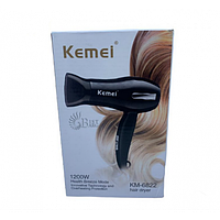 [MB-02225] Фен для волос KEMEI CFJ-KM-6822 (60) BW