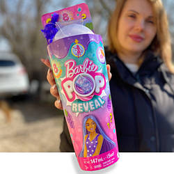 Лялька Barbie Pop Reveal & Accessories Grape Fizz Scent HNW44