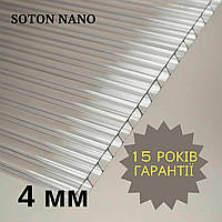 Сотовый поликарбонат для козырьков навесов 4 мм прозрачный Soton Nano поликарбонатные листы 2100 * 6000 мм