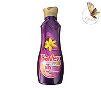 Кондиционер для тканей Savex Soft Romantique Parfum Exclusif 900 мл