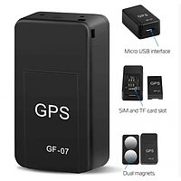 [MB-00674] Трекер GPS GF-07 для отслеживания (200) AS