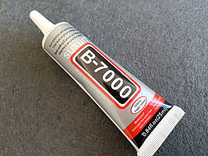 Клей для страз на тканину Suxun В-7000, 25 мл