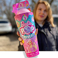 Кукла Barbie Pop Reveal & Accessories Strawberry Lemonade Scent HNW41