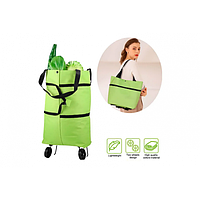[MB-02251] Складная хозяйственная сумка трансформер 2 в 1 Шоппер + тележка для продуктов на колесиках 4159-5