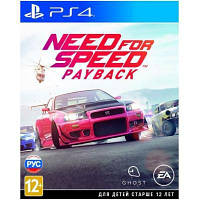 Игра Sony NFS PAYBACK 2018 [PS4, Russian version] Blu-ray диск 1089898 YTR